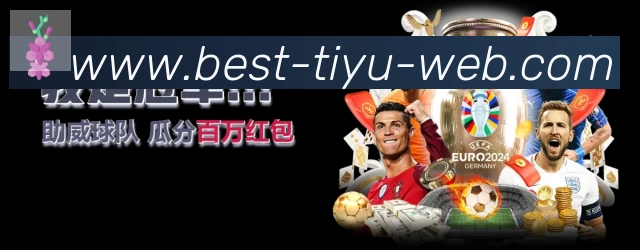 奖项2